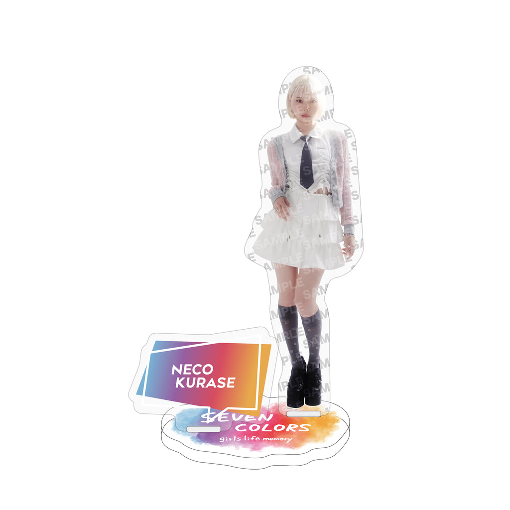 アクリルスタンド 倉瀬 ねこ＜事前配送受付期間：～1/5＞ – SEVEN COLORS OFFICIAL STORE