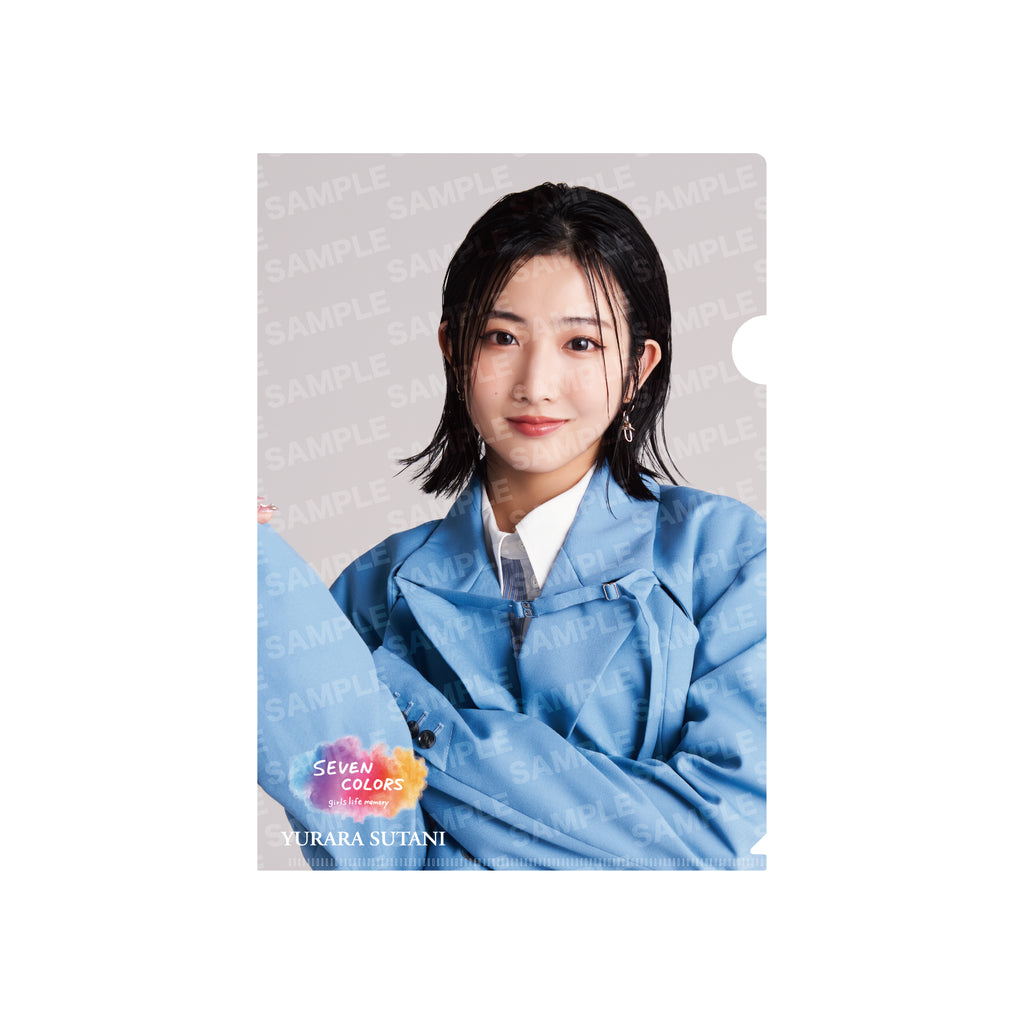 クリアファイル 須谷 緩＜受付期間：～2/28＞