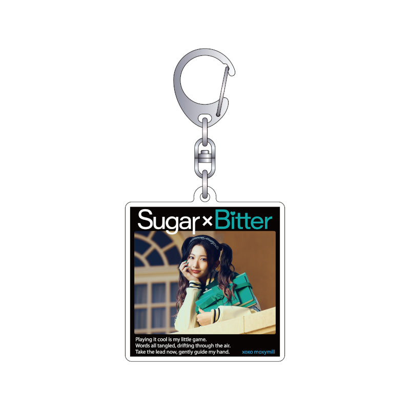 〈Sugar×Bitter〉アクリルジャケットキーホルダー