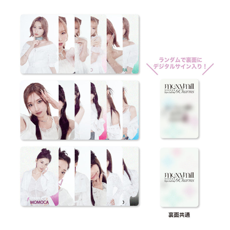 〈Special Day -6 Charms-〉ランダムトレーディングカード(2枚1セット)全18種