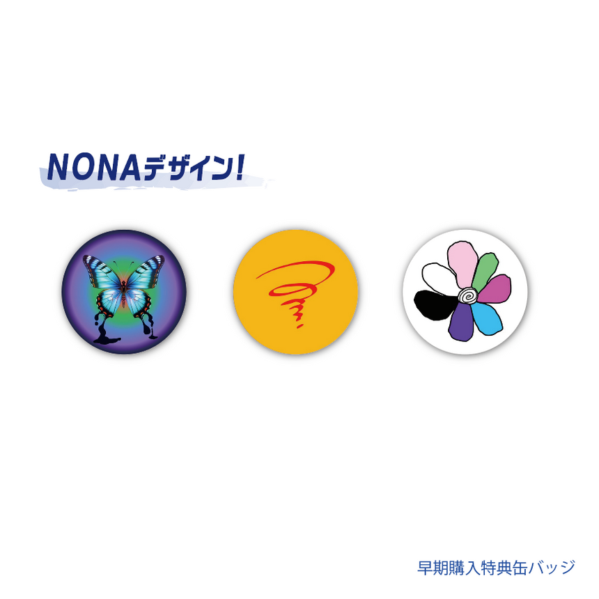 【FC限定】“InK!ng mesh cap” Produced by NONA