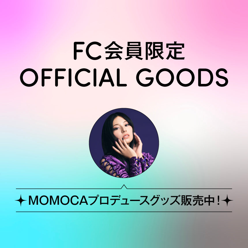moxymill OFFICIAL STORE