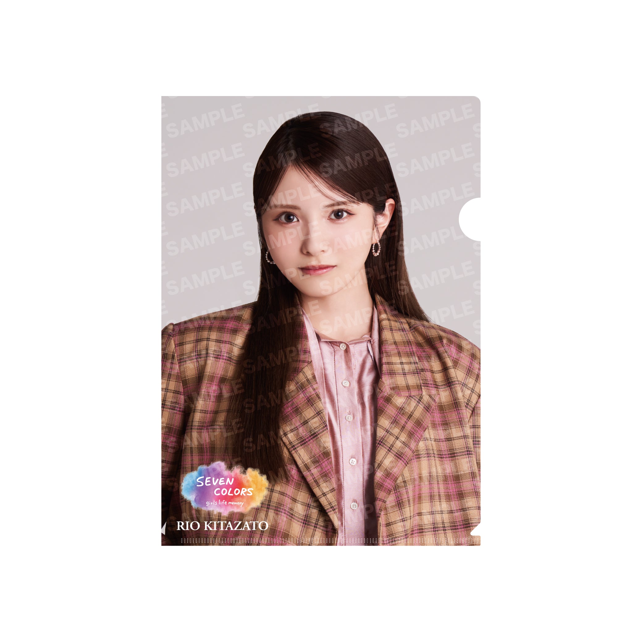 りぼん  クリアファイル  懸賞 集英社 りぼん 公式サイト