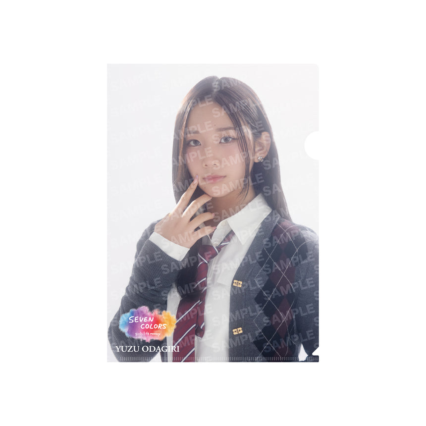 クリアファイル 小田切 柚子＜受付期間：～2/28＞