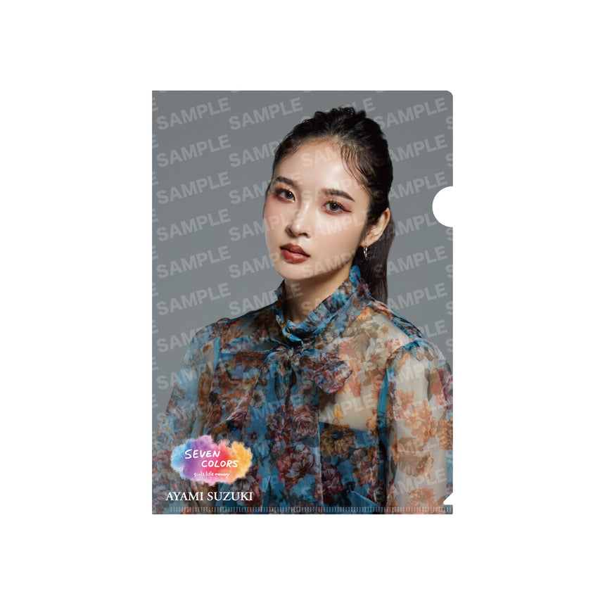 クリアファイル 鈴木 彩水＜受付期間：～2/28＞